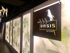 -Oasis Bar & Grill