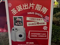-中海环宇荟