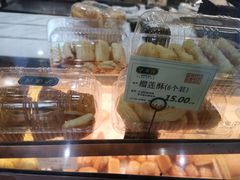 -泸溪河桃酥(秦淮夫子庙一店)