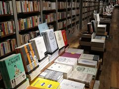 -方所(华润万象城店)