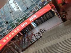 -南京时尚莱迪购物广场(正洪街店)