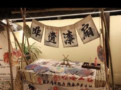 -HERRE·FARM 赫尔露营农场·团建聚会包场