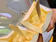 姜撞脆椰椰麦旋风-麦当劳(怡景店)