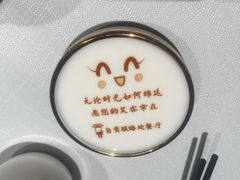 -贡宴盐帮菜自贡驻京联络处餐厅