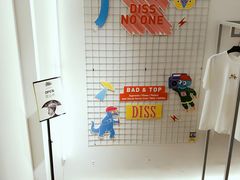 -Badmarket(庙前西街店)