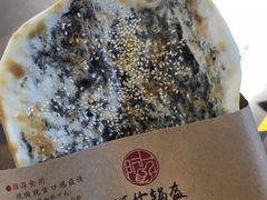 -阿甘锅盔(中关村食宝街店)