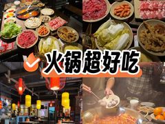 -蜀国大将老火锅(江北店)