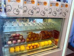 -Jazcu珍仕菓鲜榨果汁(西单大悦城店)