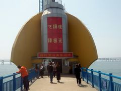 -星海蹦极娱乐