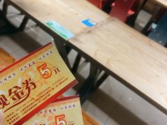 -素清香(解放路店)