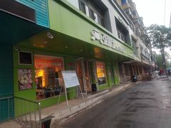 -粥小北包子油条馆(创始店)