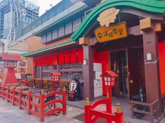 -上海静安大悦城