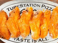 -Tubestation站点比萨(高新万达ONE店)