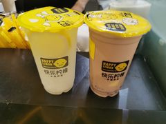 -快乐柠檬happylemon(日月光店)