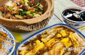 Authentic New Egg and Minced Meat Rice Noodle