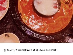 -海底捞火锅(天一广场亚细亚店)