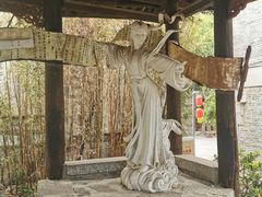 -天龙八部武侠城