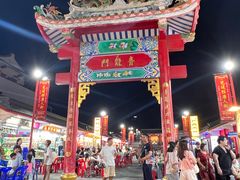 -泰国华泰地产