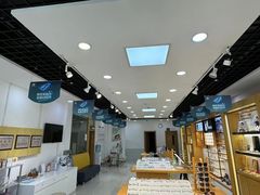 -何氏眼科视光中心·眼镜·配镜(汇泉东路店)