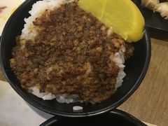 -伊人锅·魔石泡泡鱼