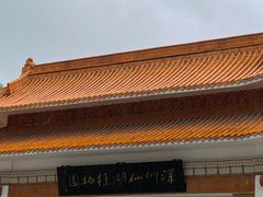 -深圳仙湖植物园