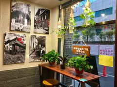 大堂-豆爺小面(朱雀店)