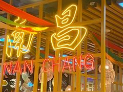 -老闵田螺馆·南昌市井菜·特色小吃(总店)