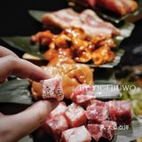 聚十三的烤肉十三梯上新啦！藤椒大鸡腿，简直性价比之王[胜利]