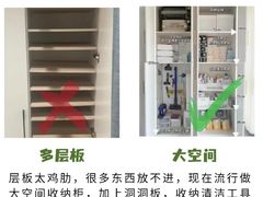 -京东家装(昆明总店)