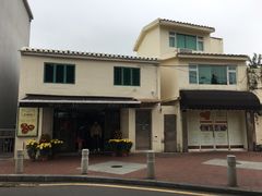 门面-安德鲁饼店(总店)