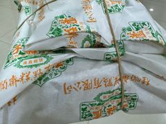 牛舌饼-桂顺斋(西花市店)