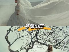 -深圳百老汇电影中心(IMAX万象天地店)
