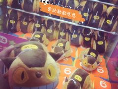 -大玩家(青岛CBD延吉路万达店)