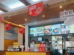 -老娘舅(吴淞路店)
