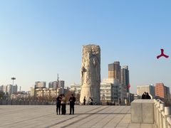 -咸阳湖景区-统一广场