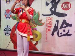 -芙蓉门·川剧变脸长嘴壶茶艺茶文化表演研学