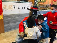 -先记烧鹅王·本地粤菜(福永店)