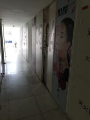 点击看大图 -Hi Skin皮肤管理中心