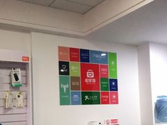 -极客修手机维修·电脑维修·家电维修清洗(五一广场店)