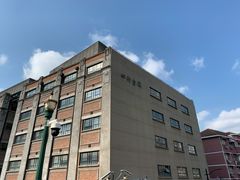 -上海四行仓库抗战纪念馆