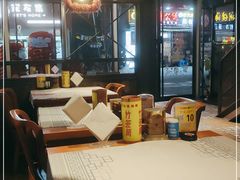 -云晓光头烧烤吧(川沙绿地店)