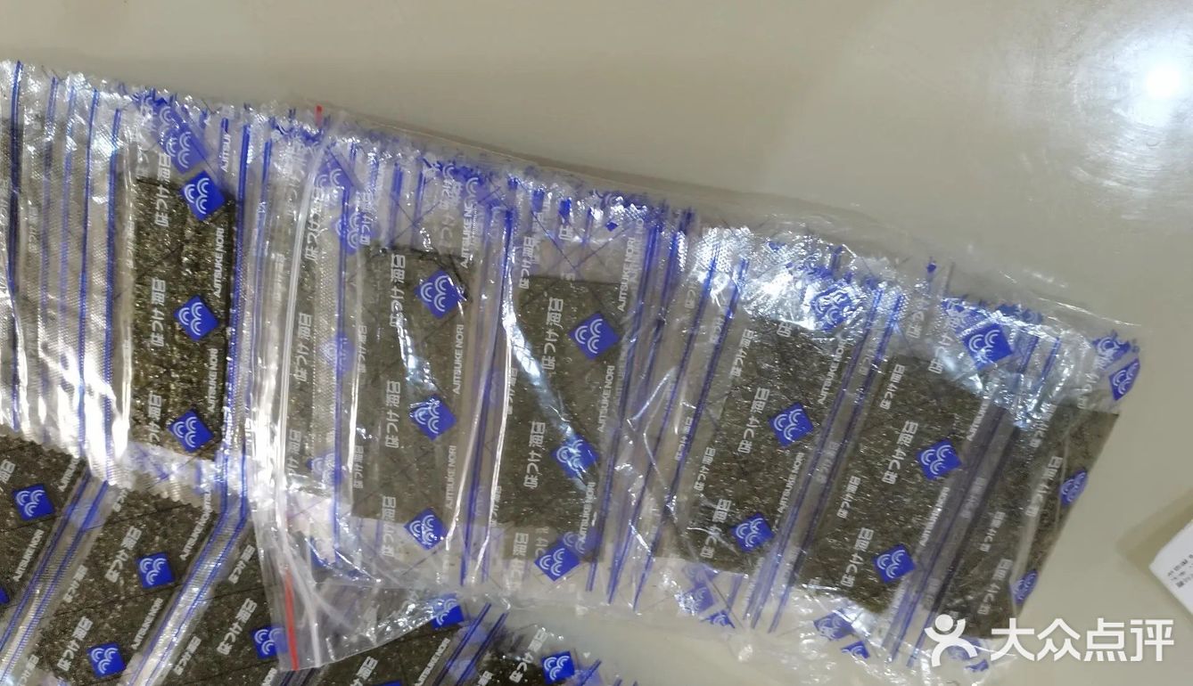 这个冬天有点暖374
