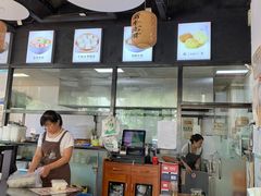 -真食净香居·内蒙烧麦(亚运村店)