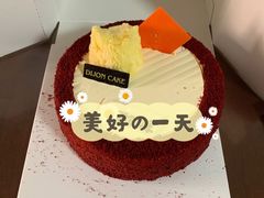 澳芒红丝绒-第戎蛋糕(恒隆广场店)