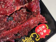 嫩肉-陈记顺和牛肉火锅馆(天河北路店)