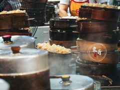 -海汇源老烧麦店(东大街总店)