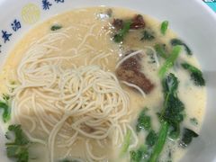 -和府捞面(天河领展广场店)