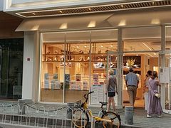 门面-好利来(紫竹院店)