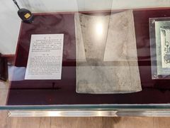 -周恩来同志少年读书旧址