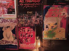 -RMK Shochu Bar(三诺店)